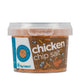 Chicken Chip Salt - 55g